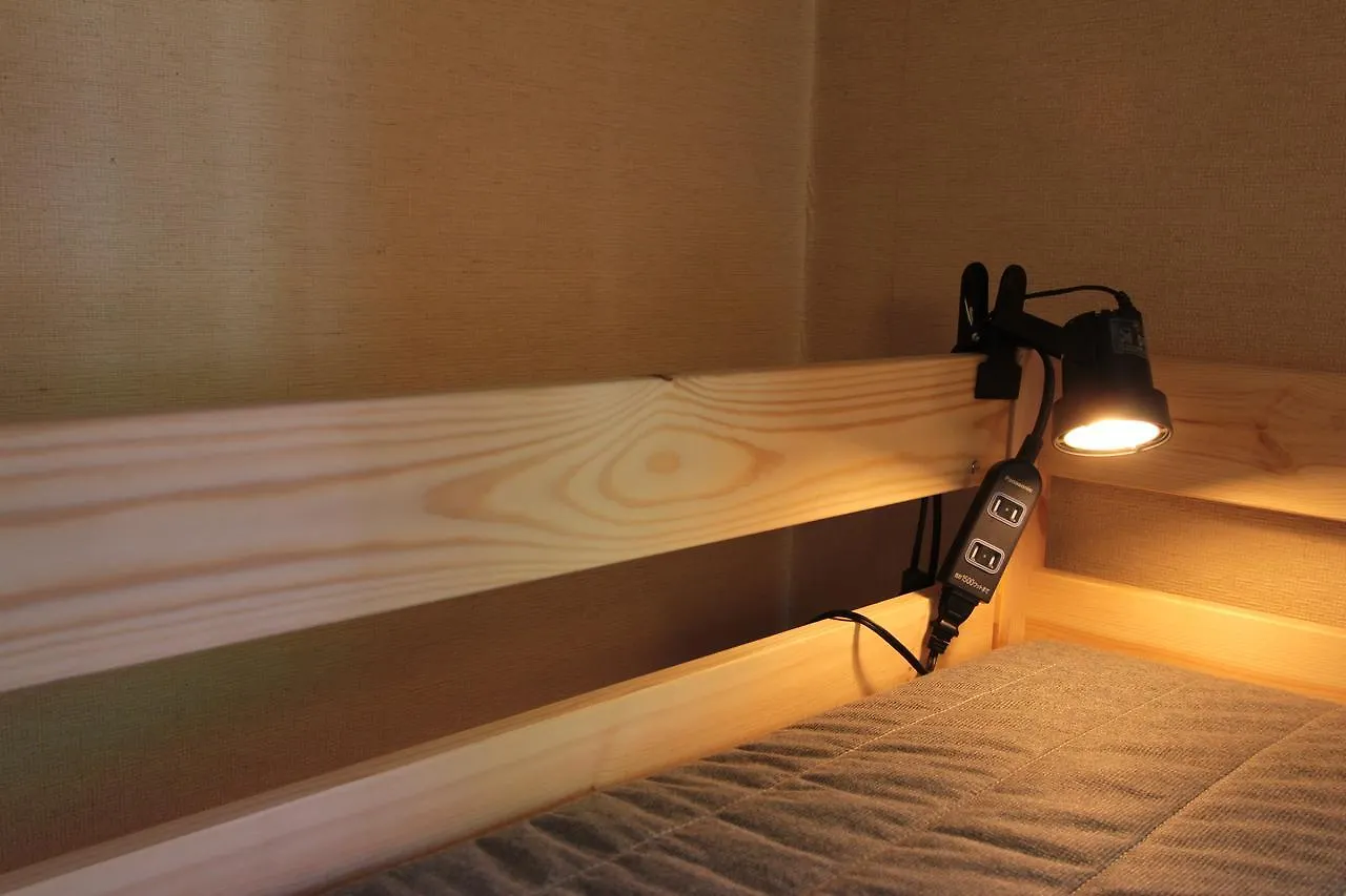 Tsuruya Guesthouse Hiroshima Hostel